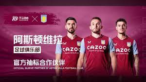 不到的惊喜 不到的惊喜